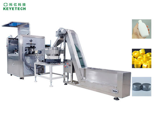 Good price FMCG Packaging Butterfly Cover Vision Inspection Machine System 5MP Camera online