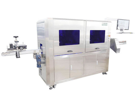 Good price Bottle Cap Vision Quality Inspection Machine For Quality Control High Resolution ODM online