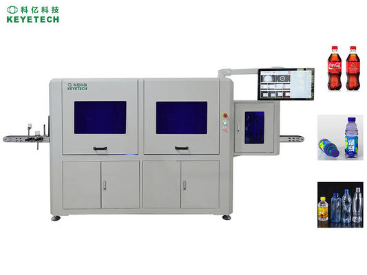 Good price AI-Driven PET Bottle Vision Inspector for Food & Beverage Packaging online