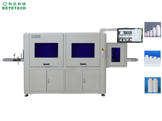 Good price ODM Vision Empty Glass Bottle Inspection Machine  Sentinel With SWIR Optics online