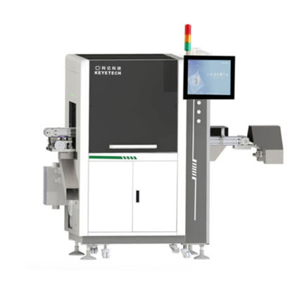 Good price 110V Vial Visual Inspection Machine For Plastic Packaging Industry online